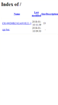 Mobile Screenshot of mail.sysnet.ug