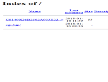Tablet Screenshot of mail.sysnet.ug